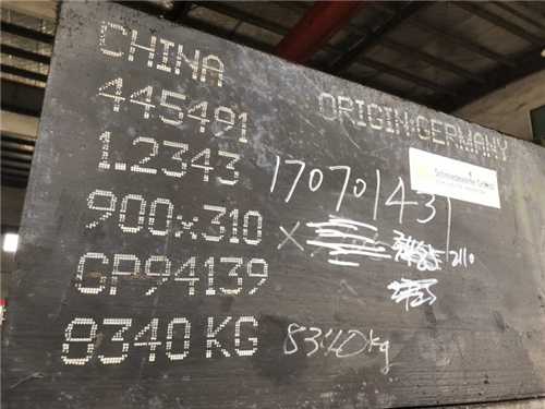 steel tr11刀具，stk刀具